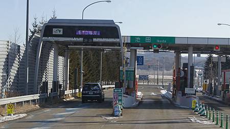 0208-0209.JPG 0208-0209.JPG