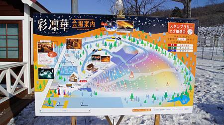 0208-0267.JPG 0208-0267.JPG