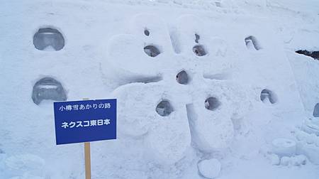 0208-0733.JPG 0208-0733.JPG