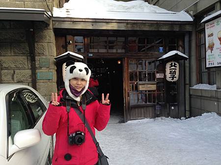 0208-0777.jpg 0208-0777.jpg