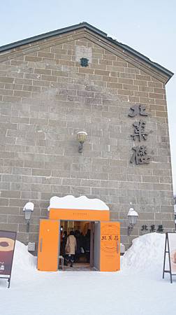 0208-0838.JPG 0208-0838.JPG