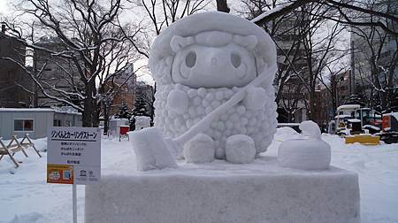 0209-0173.JPG 0209-0173.JPG