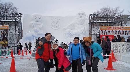 0209-0196.JPG 0209-0196.JPG