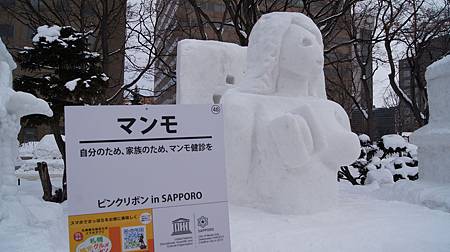 0209-0237.JPG 0209-0237.JPG