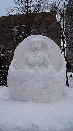 0209-0239.JPG 0209-0239.JPG