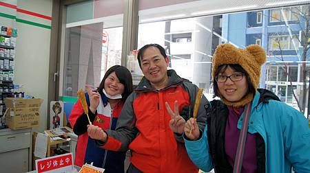 0209-0324.JPG 0209-0324.JPG