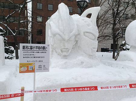 0209-0420.jpg 0209-0420.jpg