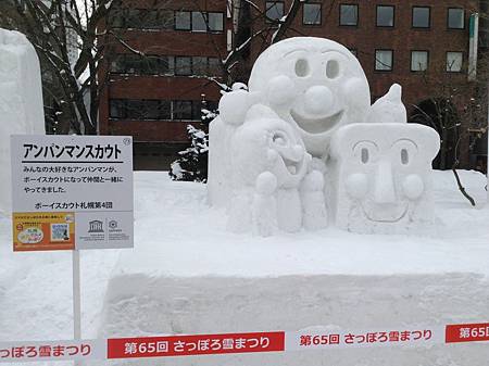 0209-0421.jpg 0209-0421.jpg