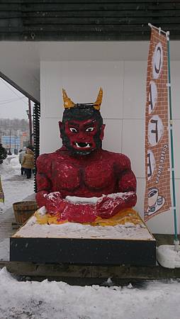 0209-0772.jpg 0209-0772.jpg