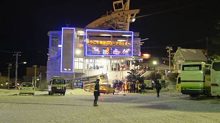 0209-1115.JPG 0209-1115.JPG