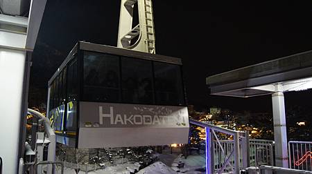 0209-1123.JPG 0209-1123.JPG