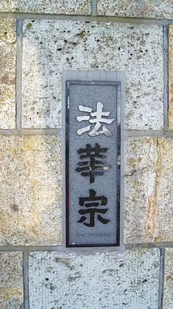 0210-0092.JPG 0210-0092.JPG