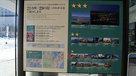 0210-0418.JPG 0210-0418.JPG