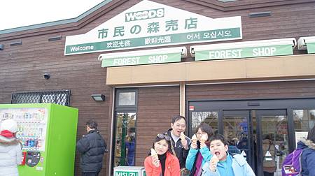 0210-0794.JPG 0210-0794.JPG