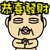 2.gif 2.gif