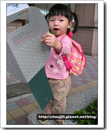 DSCN2310.JPG DSCN2310.JPG