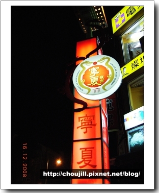 DSCN5480.JPG DSCN5480.JPG