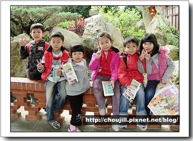 一入園先來個大合照 一入園先來個大合照