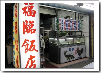 照片 112.jpg 照片 112.jpg