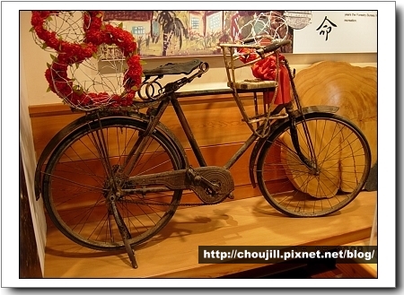 外公也有的腳踏車 外公也有的腳踏車