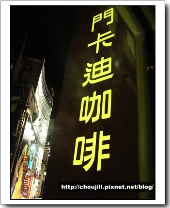 DSCN8710.JPG DSCN8710.JPG