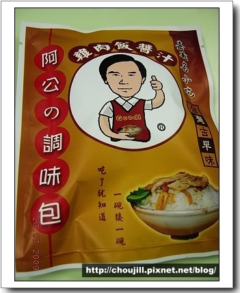 DSCN9398.JPG DSCN9398.JPG