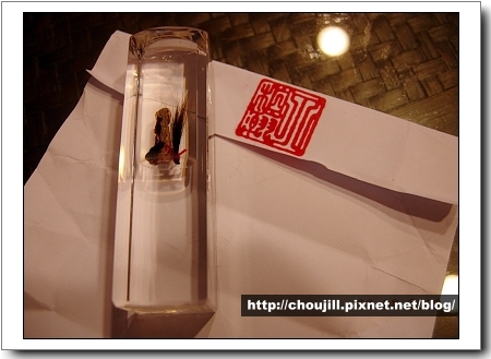DSCN9364.JPG DSCN9364.JPG