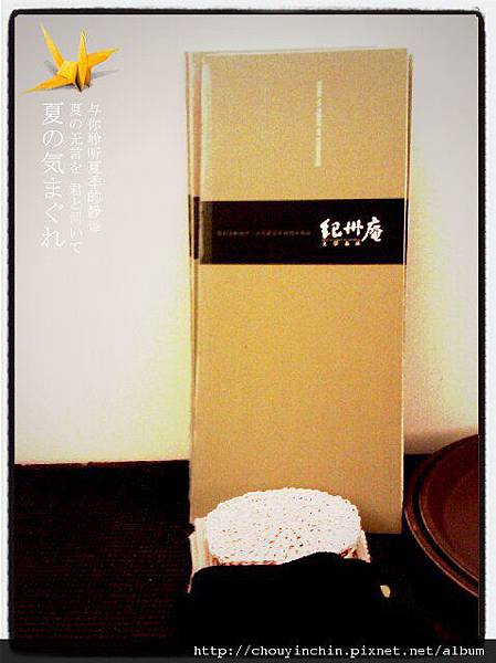 MA201204061850150017-02-029006 MA201204061850150017-02-029006