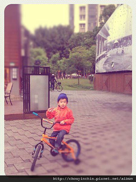 MA201204061858050082-02-190033 MA201204061858050082-02-190033