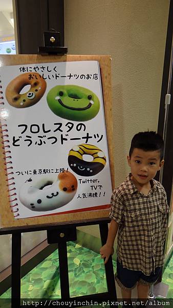 DSC00530_調整大小 DSC00530_調整大小