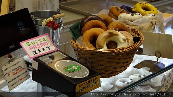 DSC00535_調整大小 DSC00535_調整大小