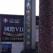 12_調整大小 12_調整大小