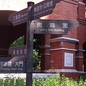 18_調整大小 18_調整大小