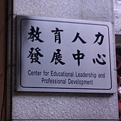 20_調整大小 20_調整大小