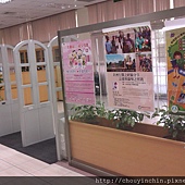 28_調整大小 28_調整大小