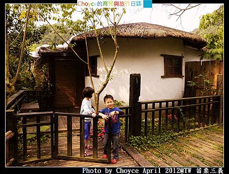 P2080939 P2080939