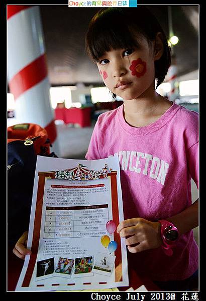 DSC_7552.jpg DSC_7552.jpg