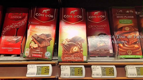 巴黎老佛爷必买清单图片