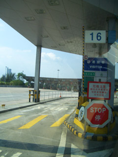 IMGP0073.JPG