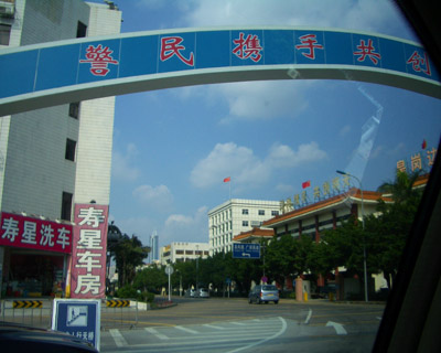 IMGP0082.JPG