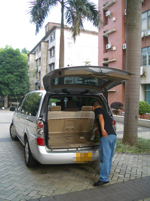 IMGP0088.JPG