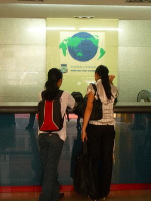 IMGP0089.JPG