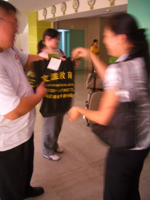 IMGP0092.JPG