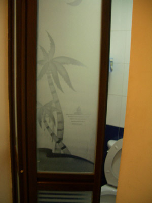 IMGP0098.JPG