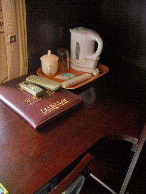 IMGP0101.JPG