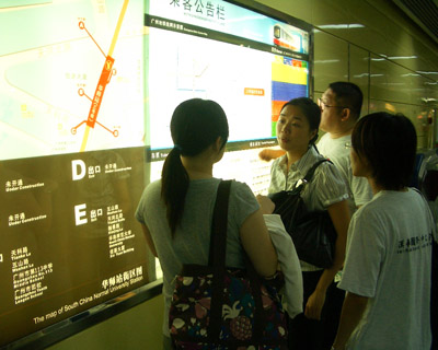 IMGP0139.JPG