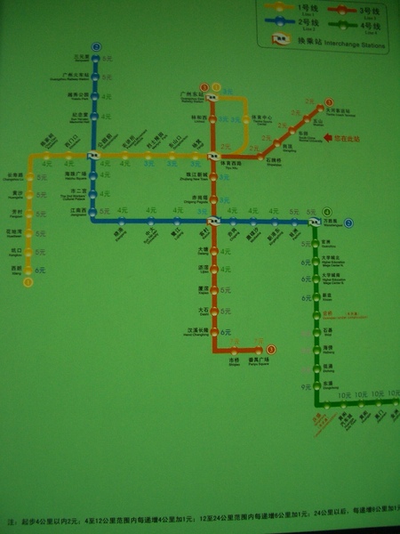 IMGP0138.JPG