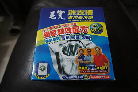 DSC02095.JPG DSC02095.JPG