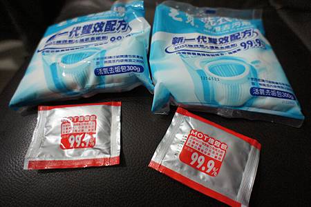 DSC02097.JPG DSC02097.JPG