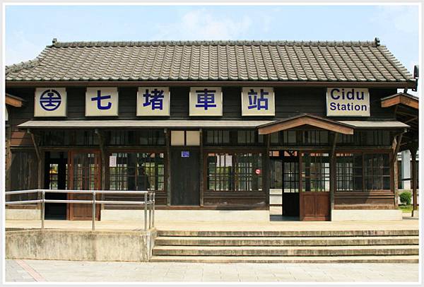 1-IMG_3358 1-IMG_3358